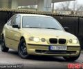 Жовтий БМВ 3 Серія, об'ємом двигуна 2 л та пробігом 272 тис. км за 3700 $, фото 1 на Automoto.ua