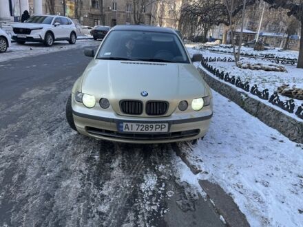 Желтый БМВ 3 Серия, объемом двигателя 2 л и пробегом 272 тыс. км за 3500 $, фото 1 на Automoto.ua