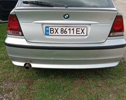 Серый БМВ 3 Серия, объемом двигателя 1.8 л и пробегом 246 тыс. км за 6492 $, фото 1 на Automoto.ua