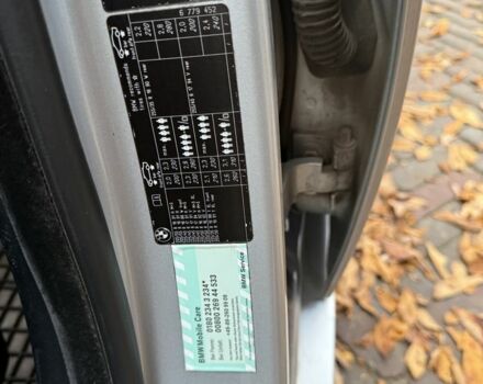 БМВ 3 Серия 2006 в Конотопе на Automoto.ua Серый БМВ 3 Серия, объемом двигателя 2 л и пробегом 245 тыс. км за 7600 $, фото 18 на Automoto.ua