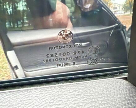 БМВ 3 Серия 2006 в Конотопе на Automoto.ua Серый БМВ 3 Серия, объемом двигателя 2 л и пробегом 245 тыс. км за 7600 $, фото 21 на Automoto.ua