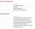 Сірий БМВ 3 Серія, об'ємом двигуна 2.5 л та пробігом 232 тис. км за 7900 $, фото 1 на Automoto.ua