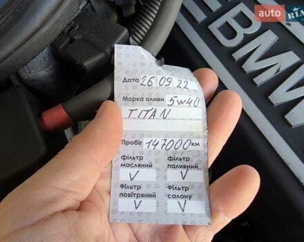 Серый БМВ 3 Серия, объемом двигателя 2 л и пробегом 145 тыс. км за 8200 $, фото 20 на Automoto.ua