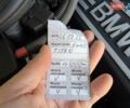 Серый БМВ 3 Серия, объемом двигателя 2 л и пробегом 145 тыс. км за 8200 $, фото 20 на Automoto.ua