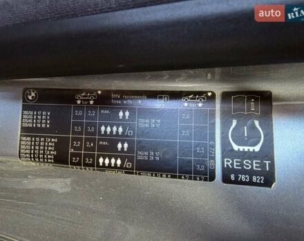 Серый БМВ 3 Серия, объемом двигателя 2 л и пробегом 145 тыс. км за 8200 $, фото 28 на Automoto.ua