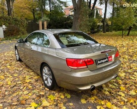 БМВ 3 Серия 2007 в Киеве на Automoto.ua Серый БМВ 3 Серия, объемом двигателя 3 л и пробегом 215 тыс. км за 11990 $, фото 6 на Automoto.ua