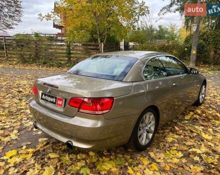 БМВ 3 Серия 2007 в Киеве на Automoto.ua Серый БМВ 3 Серия, объемом двигателя 3 л и пробегом 215 тыс. км за 11990 $, фото 4 на Automoto.ua
