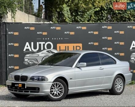 Сірий БМВ 3 Серія, об'ємом двигуна 1.9 л та пробігом 183 тис. км за 6200 $, фото 2 на Automoto.ua