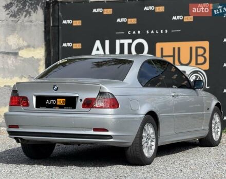 Сірий БМВ 3 Серія, об'ємом двигуна 1.9 л та пробігом 183 тис. км за 6200 $, фото 5 на Automoto.ua