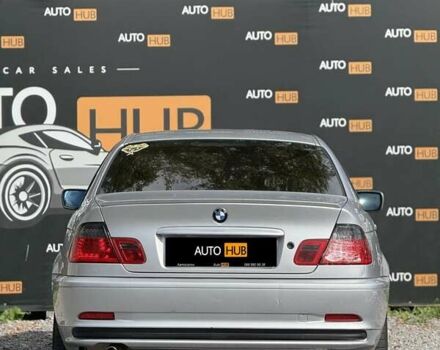 Сірий БМВ 3 Серія, об'ємом двигуна 1.9 л та пробігом 183 тис. км за 6200 $, фото 4 на Automoto.ua