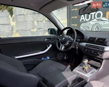 Сірий БМВ 3 Серія, об'ємом двигуна 1.9 л та пробігом 183 тис. км за 6200 $, фото 8 на Automoto.ua