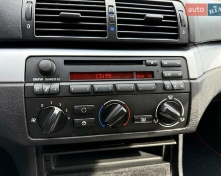 Сірий БМВ 3 Серія, об'ємом двигуна 1.9 л та пробігом 183 тис. км за 6200 $, фото 12 на Automoto.ua