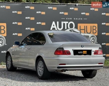 Сірий БМВ 3 Серія, об'ємом двигуна 1.9 л та пробігом 183 тис. км за 6200 $, фото 3 на Automoto.ua