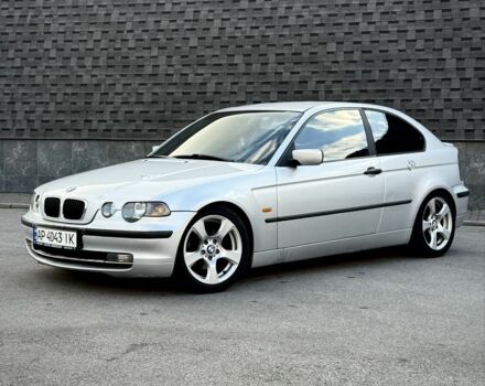 Сірий БМВ 3 Серія, об'ємом двигуна 1.8 л та пробігом 248 тис. км за 3850 $, фото 2 на Automoto.ua