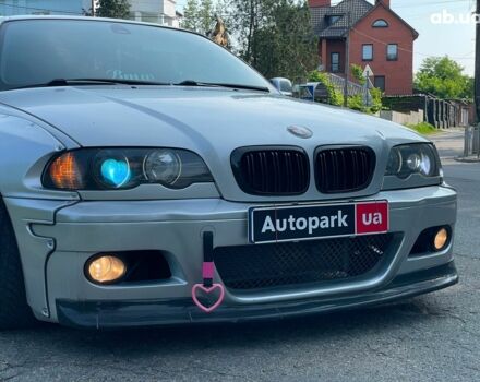 Сірий БМВ 3 Серія, об'ємом двигуна 2.8 л та пробігом 350 тис. км за 9490 $, фото 23 на Automoto.ua