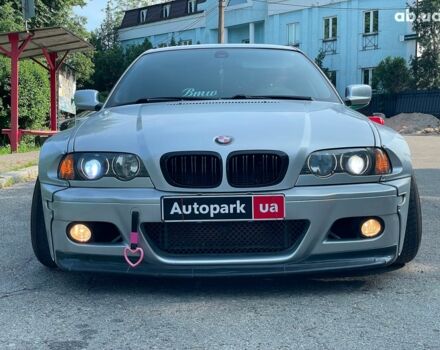 Сірий БМВ 3 Серія, об'ємом двигуна 2.8 л та пробігом 350 тис. км за 9490 $, фото 24 на Automoto.ua