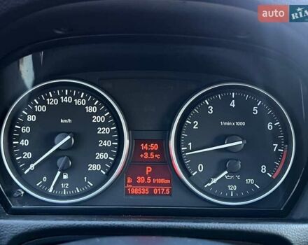 Серый БМВ 3 Серия, объемом двигателя 2.5 л и пробегом 198 тыс. км за 8990 $, фото 17 на Automoto.ua
