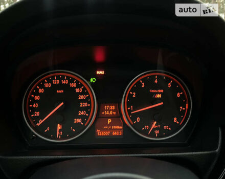 Серый БМВ 3 Серия, объемом двигателя 3 л и пробегом 138 тыс. км за 13500 $, фото 19 на Automoto.ua