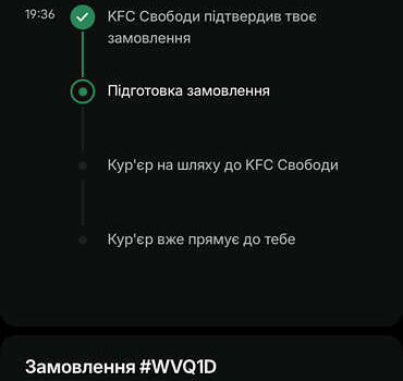 Серый БМВ 3 Серия, объемом двигателя 1.99 л и пробегом 380 тыс. км за 2600 $, фото 13 на Automoto.ua