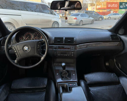 Сірий БМВ 3 Серія, об'ємом двигуна 1.9 л та пробігом 330 тис. км за 3899 $, фото 9 на Automoto.ua