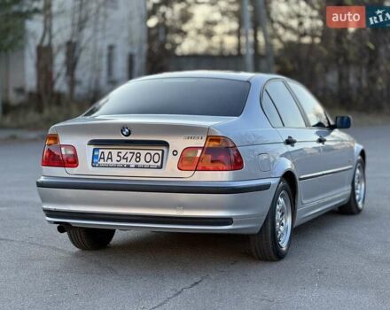 Серый БМВ 3 Серия, объемом двигателя 1.9 л и пробегом 309 тыс. км за 4490 $, фото 5 на Automoto.ua