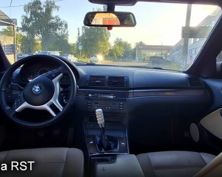 Сірий БМВ 3 Серія, об'ємом двигуна 2 л та пробігом 350 тис. км за 3700 $, фото 3 на Automoto.ua