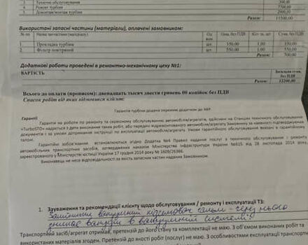 Сірий БМВ 3 Серія, об'ємом двигуна 2 л та пробігом 330 тис. км за 4900 $, фото 41 на Automoto.ua