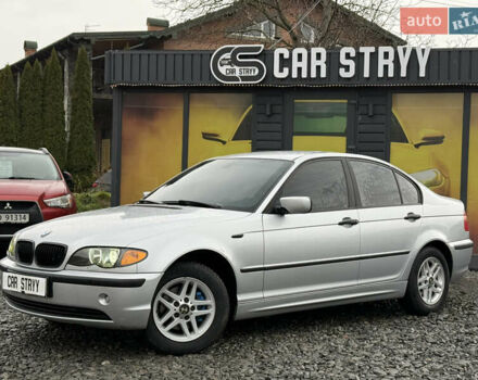 Сірий БМВ 3 Серія, об'ємом двигуна 1.8 л та пробігом 294 тис. км за 4500 $, фото 11 на Automoto.ua