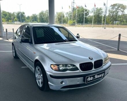 Серый БМВ 3 Серия, объемом двигателя 0 л и пробегом 380 тыс. км за 3999 $, фото 1 на Automoto.ua