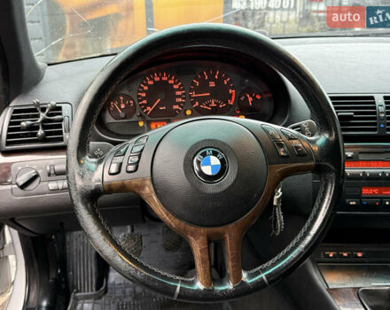 Сірий БМВ 3 Серія, об'ємом двигуна 1.8 л та пробігом 294 тис. км за 4500 $, фото 32 на Automoto.ua