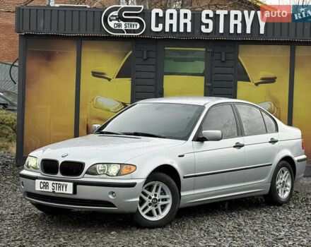 Сірий БМВ 3 Серія, об'ємом двигуна 1.8 л та пробігом 294 тис. км за 4500 $, фото 6 на Automoto.ua