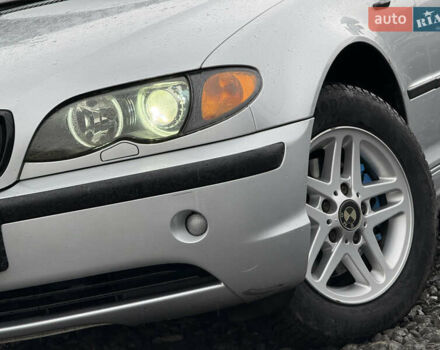 Сірий БМВ 3 Серія, об'ємом двигуна 1.8 л та пробігом 294 тис. км за 4500 $, фото 9 на Automoto.ua