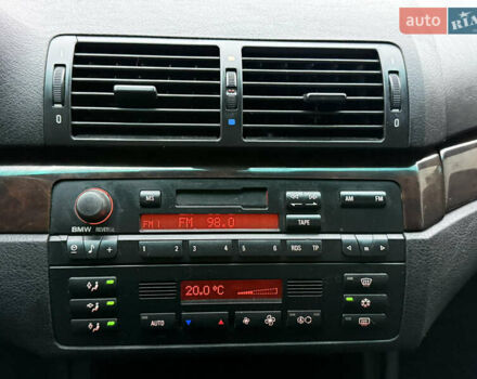Сірий БМВ 3 Серія, об'ємом двигуна 1.8 л та пробігом 294 тис. км за 4500 $, фото 34 на Automoto.ua
