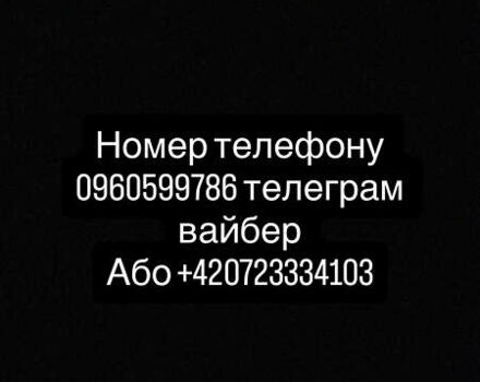 Серый БМВ 3 Серия, объемом двигателя 2 л и пробегом 230 тыс. км за 6000 $, фото 13 на Automoto.ua