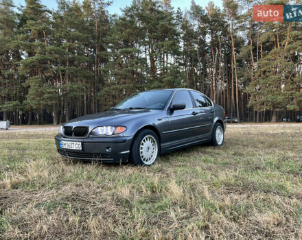 Серый БМВ 3 Серия, объемом двигателя 1.8 л и пробегом 235 тыс. км за 5300 $, фото 10 на Automoto.ua