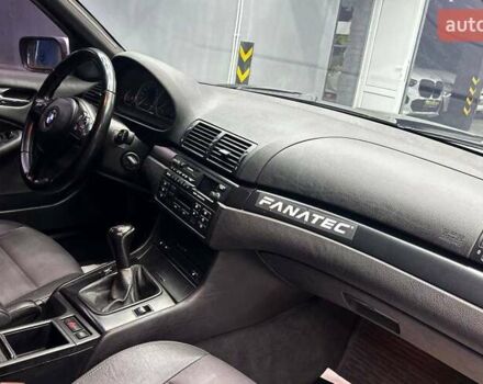 Серый БМВ 3 Серия, объемом двигателя 2 л и пробегом 391 тыс. км за 4600 $, фото 13 на Automoto.ua