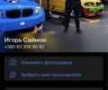 Серый БМВ 3 Серия, объемом двигателя 2 л и пробегом 200 тыс. км за 5299 $, фото 6 на Automoto.ua