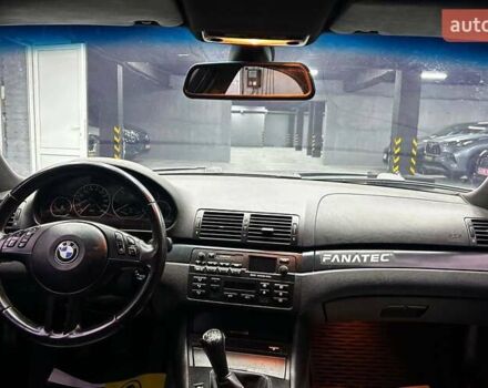 Серый БМВ 3 Серия, объемом двигателя 2 л и пробегом 391 тыс. км за 4600 $, фото 10 на Automoto.ua