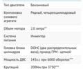 Сірий БМВ 3 Серія, об'ємом двигуна 2 л та пробігом 280 тис. км за 4999 $, фото 1 на Automoto.ua