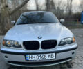 Серый БМВ 3 Серия, объемом двигателя 1.8 л и пробегом 210 тыс. км за 5400 $, фото 1 на Automoto.ua