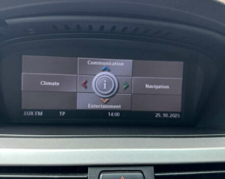 Серый БМВ 3 Серия, объемом двигателя 2.5 л и пробегом 280 тыс. км за 8500 $, фото 33 на Automoto.ua