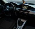 Серый БМВ 3 Серия, объемом двигателя 2 л и пробегом 212 тыс. км за 8000 $, фото 15 на Automoto.ua