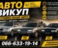 Серый БМВ 3 Серия, объемом двигателя 2 л и пробегом 207 тыс. км за 7500 $, фото 17 на Automoto.ua