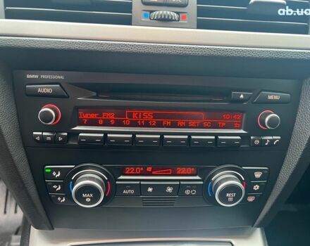 Серый БМВ 3 Серия, объемом двигателя 2 л и пробегом 217 тыс. км за 8990 $, фото 19 на Automoto.ua