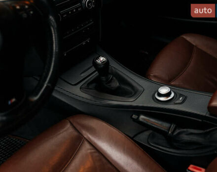 Сірий БМВ 3 Серія, об'ємом двигуна 2 л та пробігом 266 тис. км за 7500 $, фото 15 на Automoto.ua