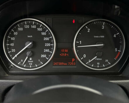 Серый БМВ 3 Серия, объемом двигателя 2 л и пробегом 247 тыс. км за 10590 $, фото 29 на Automoto.ua