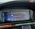 Серый БМВ 3 Серия, объемом двигателя 3 л и пробегом 142 тыс. км за 7999 $, фото 14 на Automoto.ua