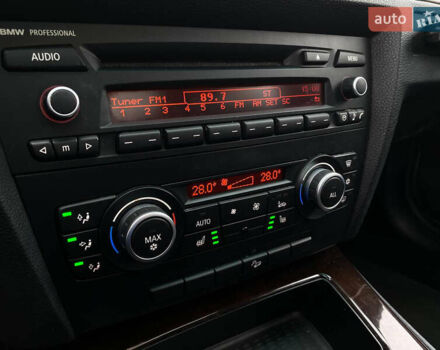 Серый БМВ 3 Серия, объемом двигателя 3 л и пробегом 227 тыс. км за 7999 $, фото 16 на Automoto.ua