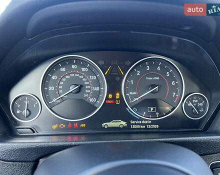 Сірий БМВ 3 Серія, об'ємом двигуна 2 л та пробігом 145 тис. км за 14300 $, фото 21 на Automoto.ua