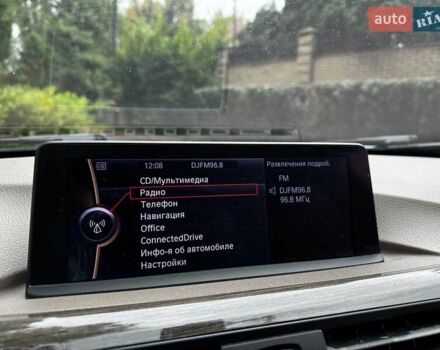 Сірий БМВ 3 Серія, об'ємом двигуна 2 л та пробігом 186 тис. км за 14490 $, фото 21 на Automoto.ua